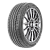 Легковые шины б/у Nexen Roadian 581 195/65 R15 91H купить с бесплатной доставкой в пункты выдачи в Петербурге